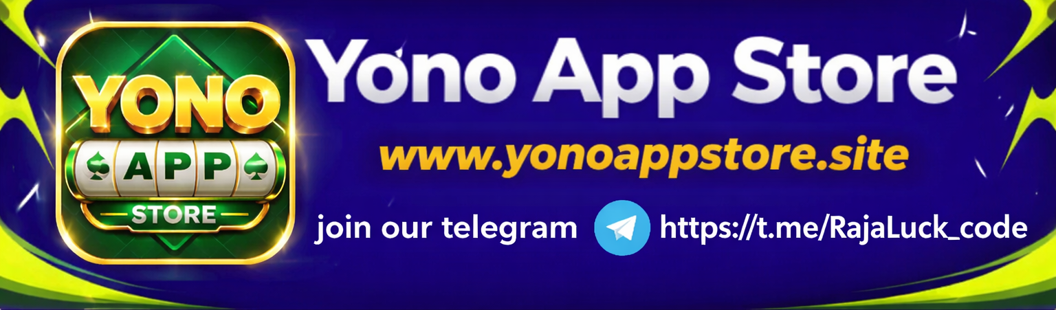 Promo Banner